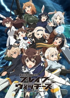 دانلود انیمه Brave Witches با کیفیت بالا به همراه زیرنویس فارسی سافتساب از لینک مستقیم