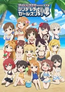 دانلود انیمه Cinderella Girls Gekijou: Kayou Cinderella Theater 3rd Season با زیرنویس فارسی