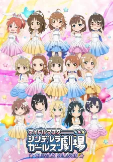 دانلود انیمه Cinderella Girls Gekijou: Climax Season با زیرنویس فارسی و پخش آنلاین