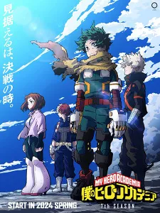 دانلود انیمه Boku no Hero Academia 7th Season با زیرنویس فارسی چسبیده