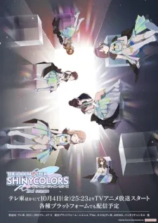 دانلود انیمه The iDOLM@STER Shiny Colors 2nd Season بدون سانسور با زیرنویس فارسی