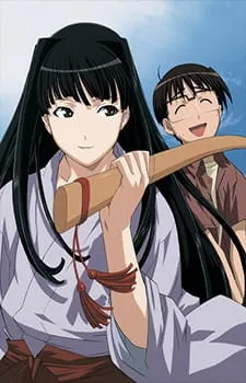 دانلود انیمه Love Hina: Motoko no Sentaku, Koi ka Ken... "Naku na" به صورت کامل