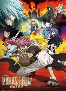 دانلود انیمه Fairy Tail Movie 1: Houou no Miko با زیرنویس فارسی از لینک مستقیم به صورت سافت ساب