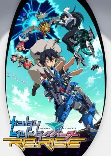 Gundam Build Divers Re:Rise