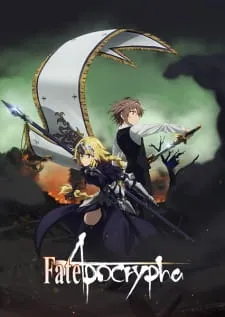 Fate/Apocrypha