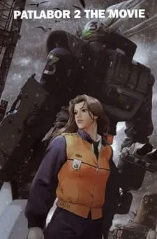 دانلود انیمه Kidou Keisatsu Patlabor 2 the Movie با کیفیت بالا + پخش آنلاین با ترجمه اختصاصی