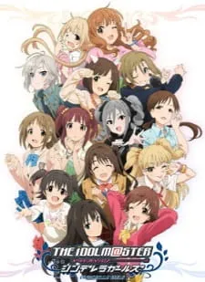 دانلود انیمه The iDOLM@STER Cinderella Girls از لینک مستقیم به همراه زیرنویس فارسی چسبیده