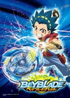 دانلود انیمه Beyblade Burst از لینک مستقیم به همراه پخش آنلاین با کیفیت بالا و به صورت کامل