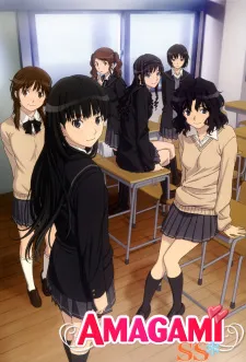 دانلود انیمه Amagami SS OVA بدون سانسور به صورت رایگان