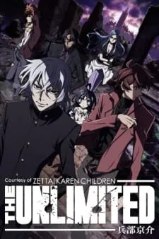 دانلود انیمه Zettai Karen Children: The Unlimited - Hyoubu Kyousuke