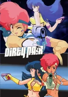 دانلود انیمه Dirty Pair با زیرنویس فارسی چسبیده