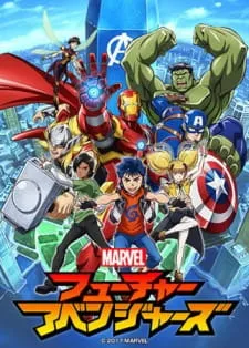 دانلود انیمه Marvel Future Avengers