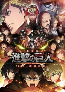 دانلود انیمه Shingeki no Kyojin Movie 2: Jiyuu no Tsubasa با زیرنویس فارسی اختصاصی از لینک مستقیم