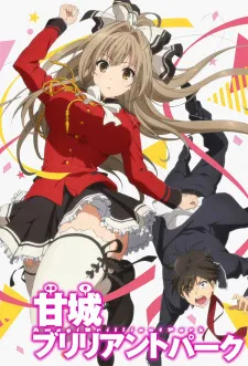 دانلود انیمه Amagi Brilliant Park: Wakuwaku Mini Theater - Rakugaki Backstage