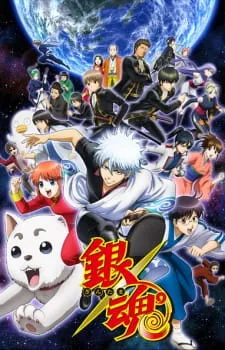 دانلود انیمه Gintama° با کیفیت بالا از لینک مستقیم با زیرنویس فارسی