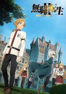 دانلود انیمه Mushoku Tensei II: Isekai Ittara Honki Dasu با زیرنویس فارسی اختصاصی