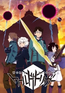 دانلود انیمه World Trigger با زیرنویس فارسی چسبیده با کیفیت بلوری DVD به همراه پخش آنلاین