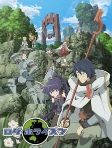 دانلود انیمه Log Horizon با کیفیت بالا از لینک مستقیم با پخش آنلاین