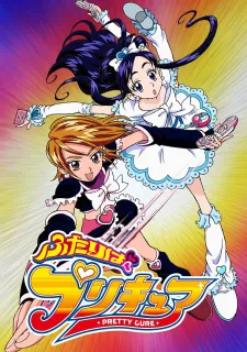 Futari wa Precure