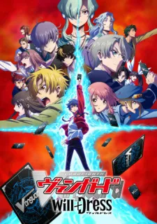 دانلود انیمه Cardfight!! Vanguard: will+Dress