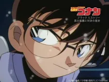 دانلود انیمه Detective Conan: Black History