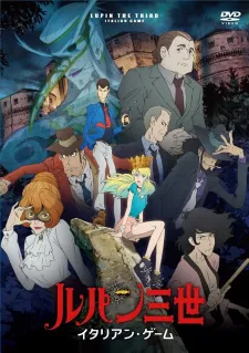 دانلود انیمه Lupin III (2015): Italian Game به همراه زیرنویس فارسی + پخش آنلاین از لینک مستقیم