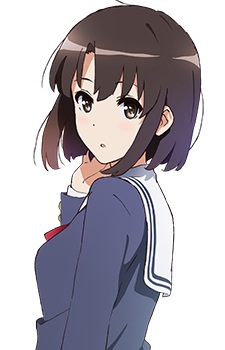 Megumi Katou