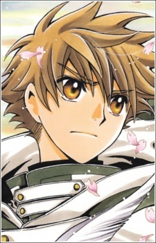 Syaoran Li