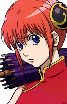 Kagura