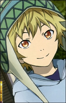 Yukine