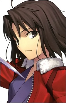 Shiki Ryougi