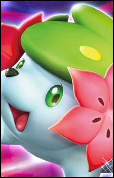 Shaymin