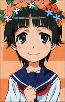 Kazari Uiharu