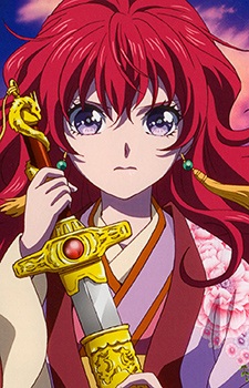 Yona