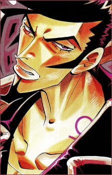 Ryunosuke Umemiya