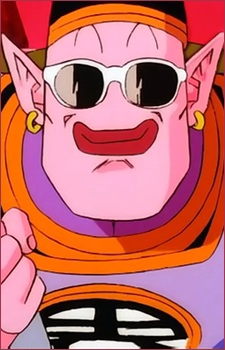 South Kaio