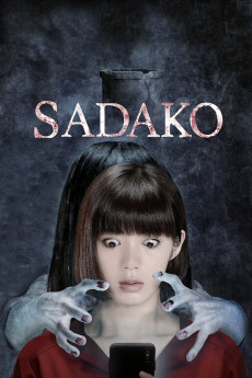 دانلود فیلم Sadako