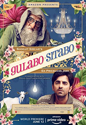 دانلود فیلم Gulabo Sitabo