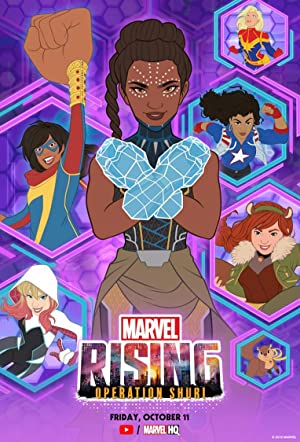 دانلود فیلم Marvel Rising: Operation Shuri