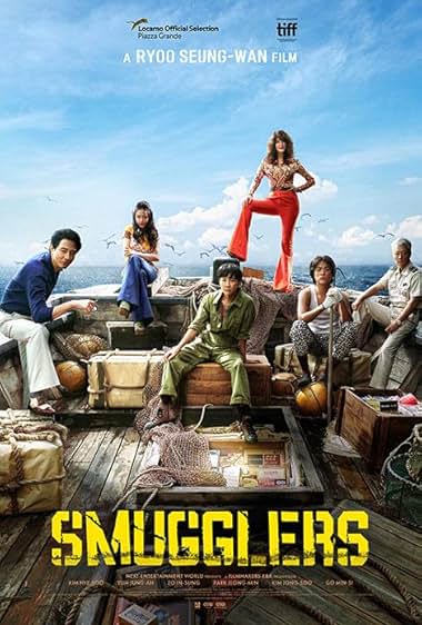 دانلود فیلم Smugglers