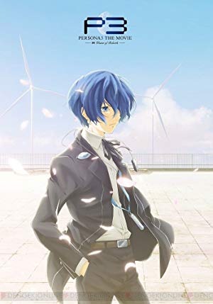 دانلود فیلم Persona 3 the Movie: #4 Winter of Rebirth