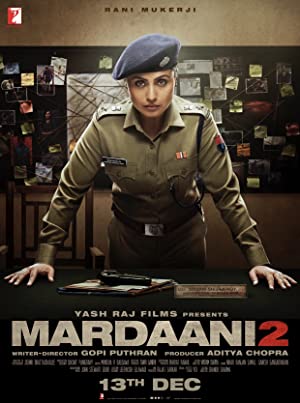 دانلود فیلم Mardaani 2