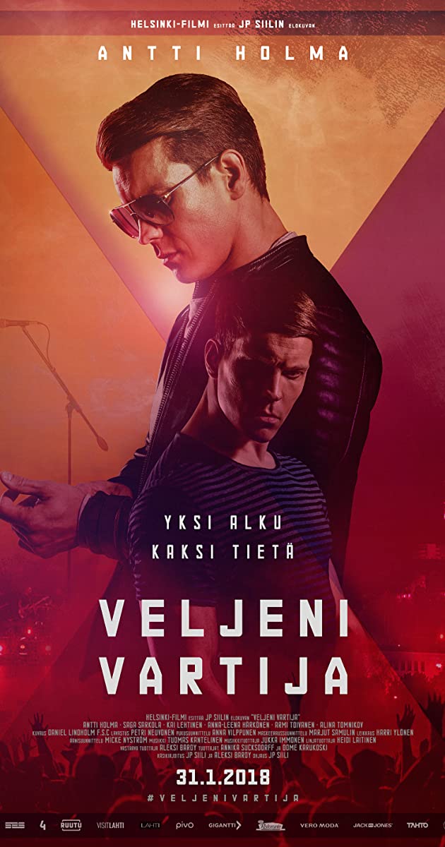 دانلود فیلم Veljeni vartija