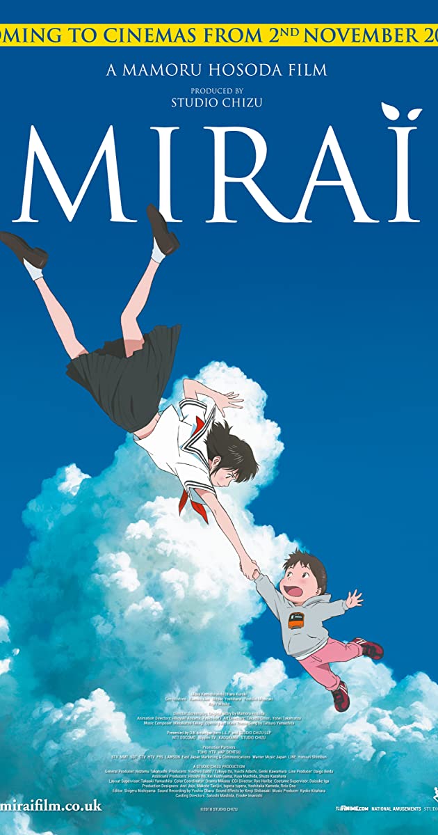 دانلود فیلم Mirai no Mirai