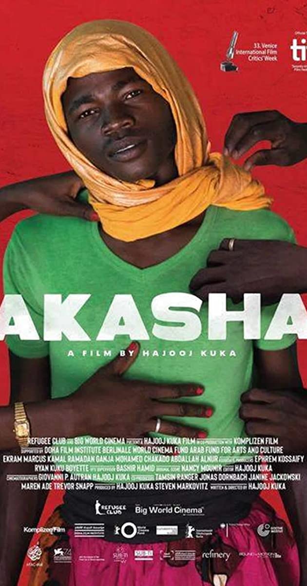 دانلود فیلم aKasha